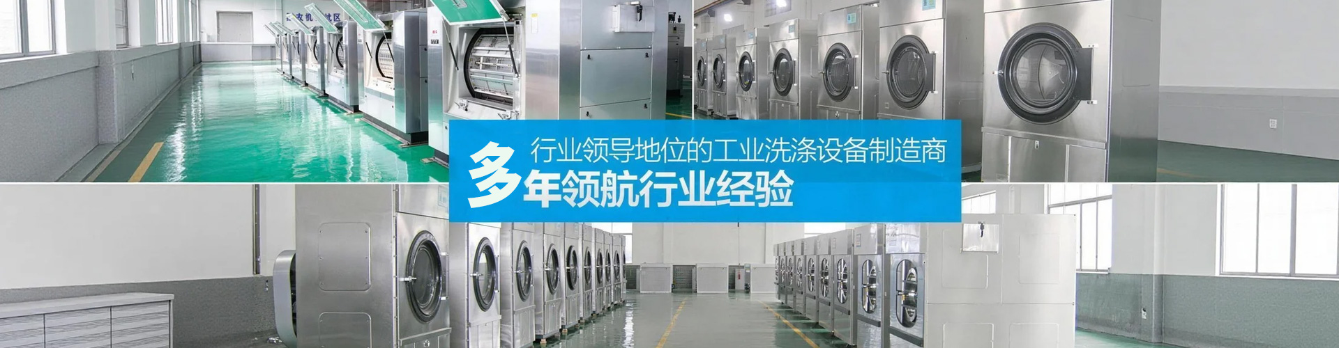 轮播图